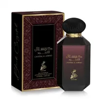 Perfume Saha...