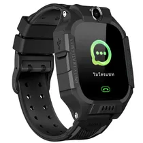 Reloj Quick ...