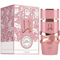  Perfume Lat...