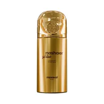 Body Spray M...