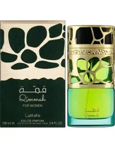 Perfume Lattafa Qimmah For Women Eau de Parfum Feminino 100ML