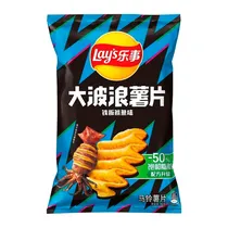  Batata Frit...