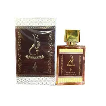  Perfume Mas...