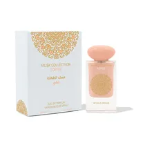 Musk Collec...