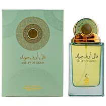 Perfume Ster...