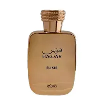  Perfume Ras...