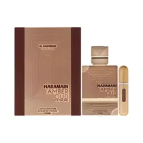  Al Haramain...