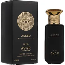 Perfume Ava...