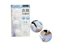 Okazaki Bols...