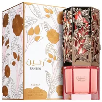 Perfume Latt...