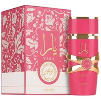  Perfume A L...