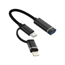 Cable Adap O...