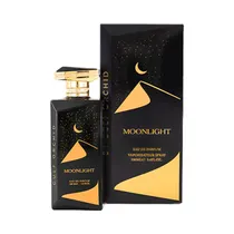  Perfume Gul...