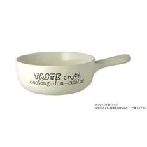  Enjoy Bowl ...