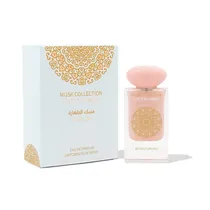 Gulf Orchid Perfume Musk Collection Cotton Candy Unisex Eau de Parfum 60ML
