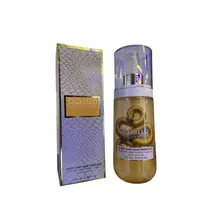 Afeer Body And Hair Splash Musaman White 200ML