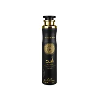 Perfume de Interior Lattafa Asad Purificador de Ar - 300ML