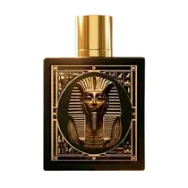  Perfume Ray...
