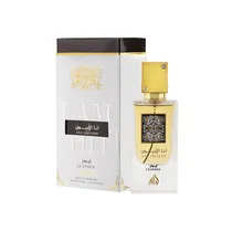 Perfume Lattafa Ana Abiyedh Leather Eau de Parfum Unissex 60ML