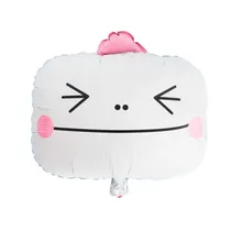  Balao para ...