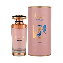  Perfume Lat...