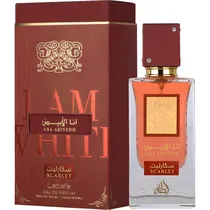 Perfume Latt...