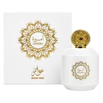 Perfume Mais...