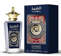 Sahari Perfume Collection Al Sheik Eau de Parfum 100ML