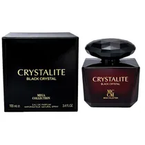  Perfume Ard...