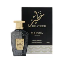  Perfume Mai...