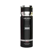  Galaxy Conc...