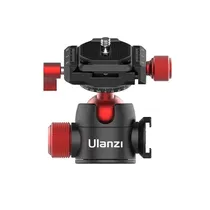  Ulanzi U-70...