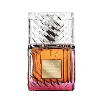 Perfume Lattafa Khamrah Dukhan Masculino Edp 100ML