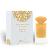  Perfume Gul...
