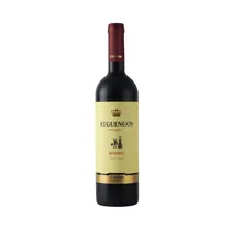  Vino Carmim...
