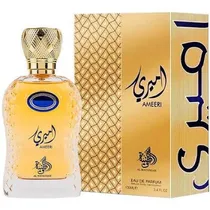 Al Wataniah Ameeri 100ML