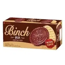 Binch Gallet...
