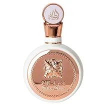  Perfume Lat...