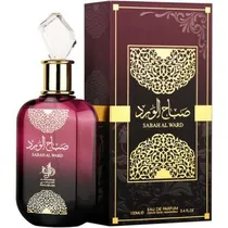 Perfume Al W...