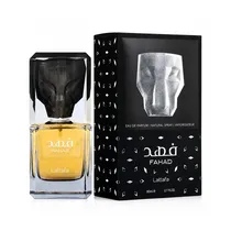 Perfume Latt...