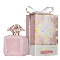  Perfume Ard...