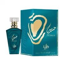  Perfume Al ...