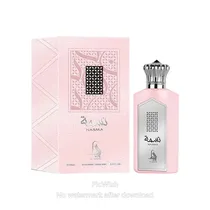 Nasma Nisrine Fem 100ML Edp 224558