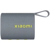  Speaker Xia...
