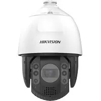 CCTV Hikvisi...