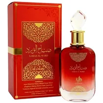  Al Wataniah...