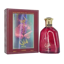  Perfume Lat...
