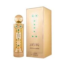 Perfume Al Malakia Sultana Huam Edp 100ML Feminino