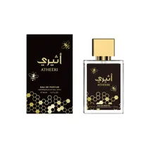 Perfume Myst...