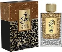  Perfume Emp...